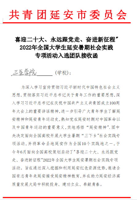 640 (1).png 640 (1).png