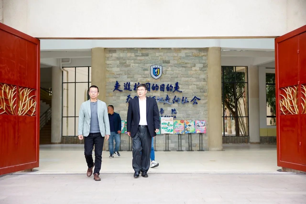 微信图片_20240126162610.jpg 微信图片_20240126162610.jpg