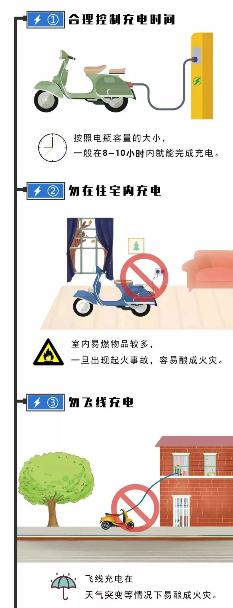 微信图片_20240825090735.png 微信图片_20240825090735.png