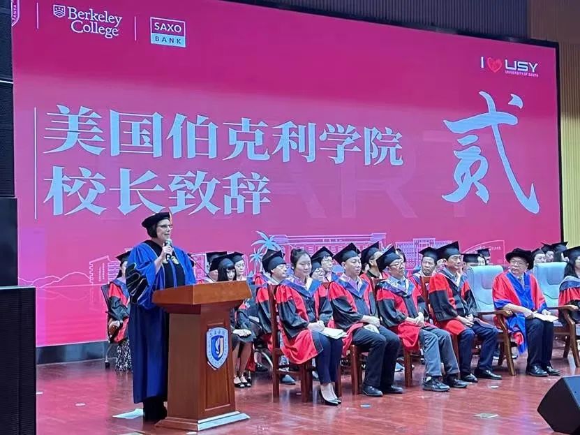 微信图片_20240606224319.jpg 微信图片_20240606224319.jpg