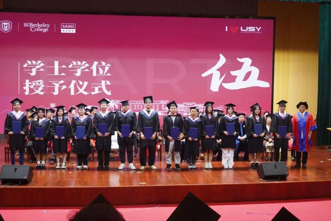 微信图片_20240606224330.jpg 微信图片_20240606224330.jpg