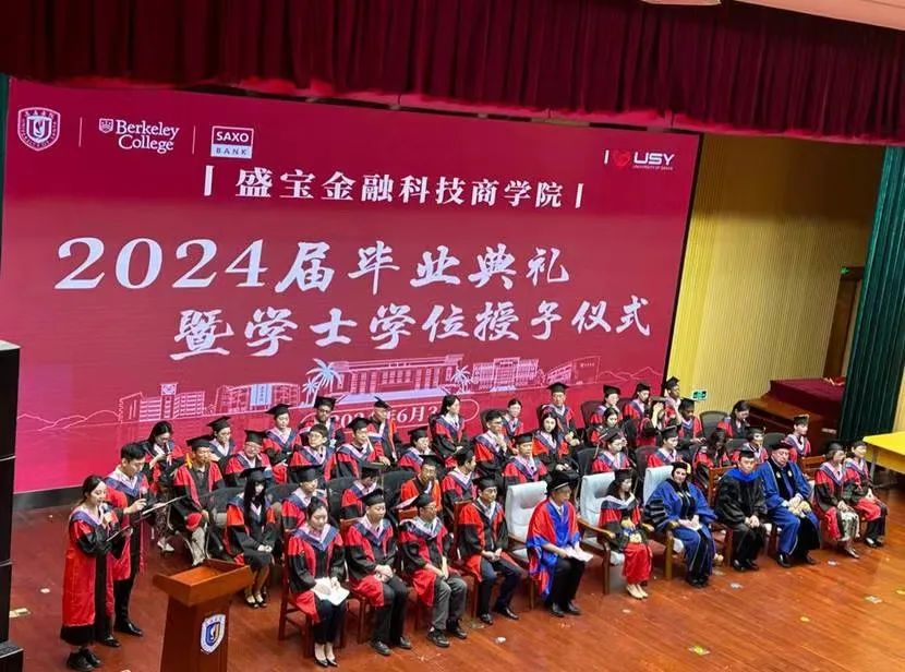 微信图片_20240606224310.jpg 微信图片_20240606224310.jpg