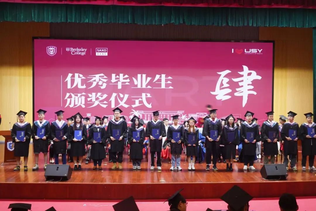 微信图片_20240606224327.jpg 微信图片_20240606224327.jpg