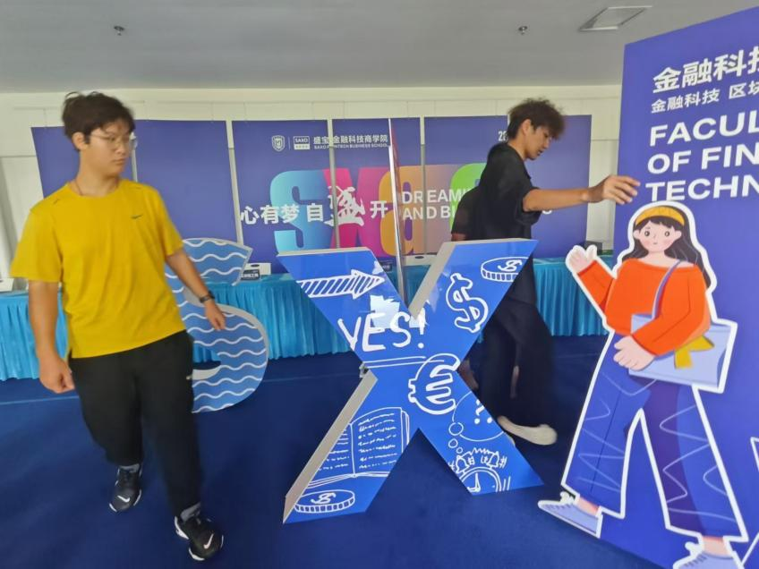 微信图片_20240831210337.png 微信图片_20240831210337.png