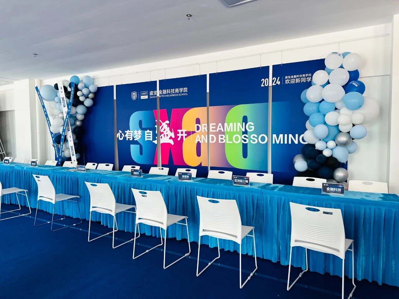 微信图片_20240831210253.jpg 微信图片_20240831210253.jpg