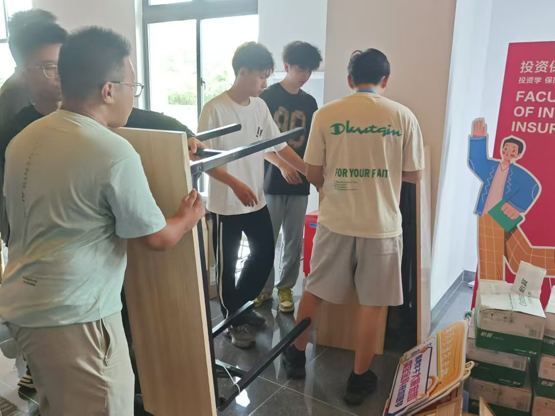 微信图片_20240831210307.png 微信图片_20240831210307.png