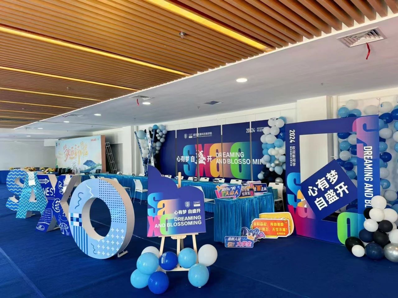 微信图片_20240831210243.jpg 微信图片_20240831210243.jpg