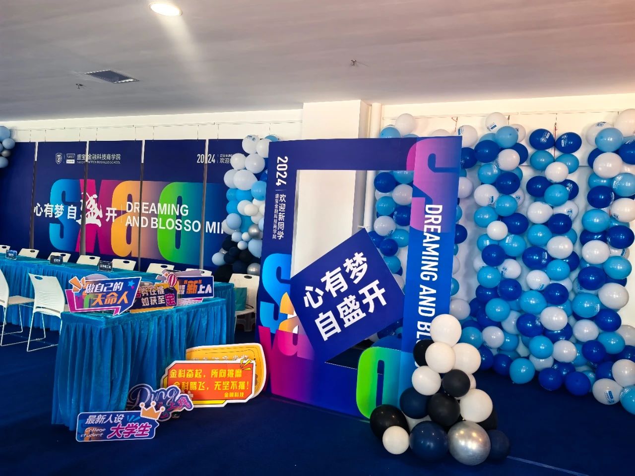 微信图片_20240831210246.jpg 微信图片_20240831210246.jpg