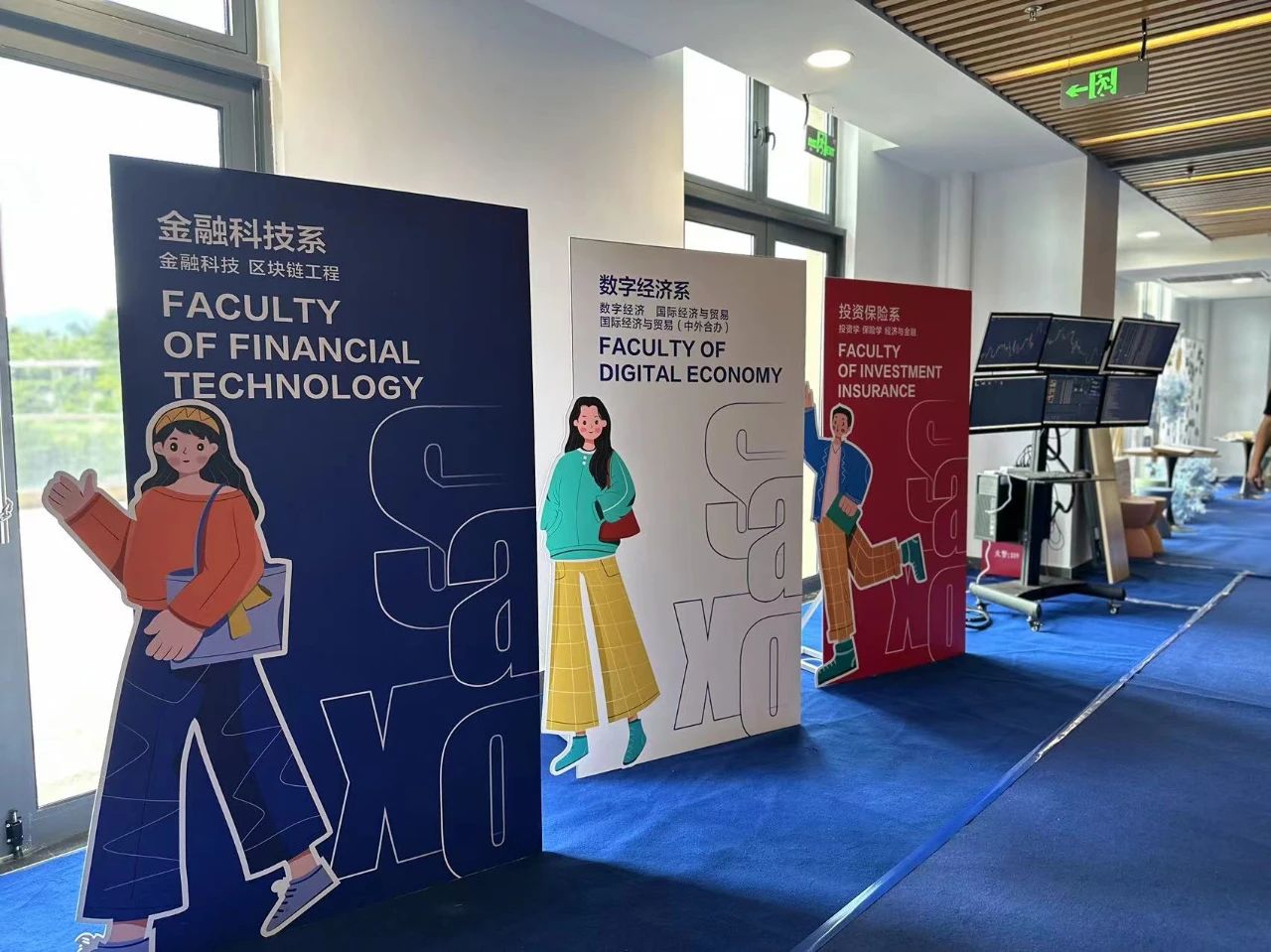 微信图片_20240831210255.jpg 微信图片_20240831210255.jpg