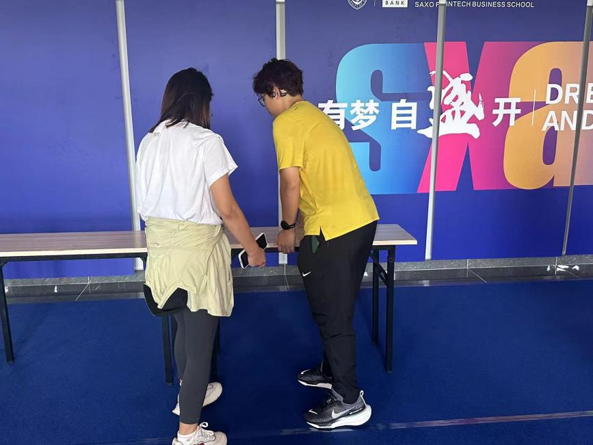 微信图片_20240831210314.png 微信图片_20240831210314.png