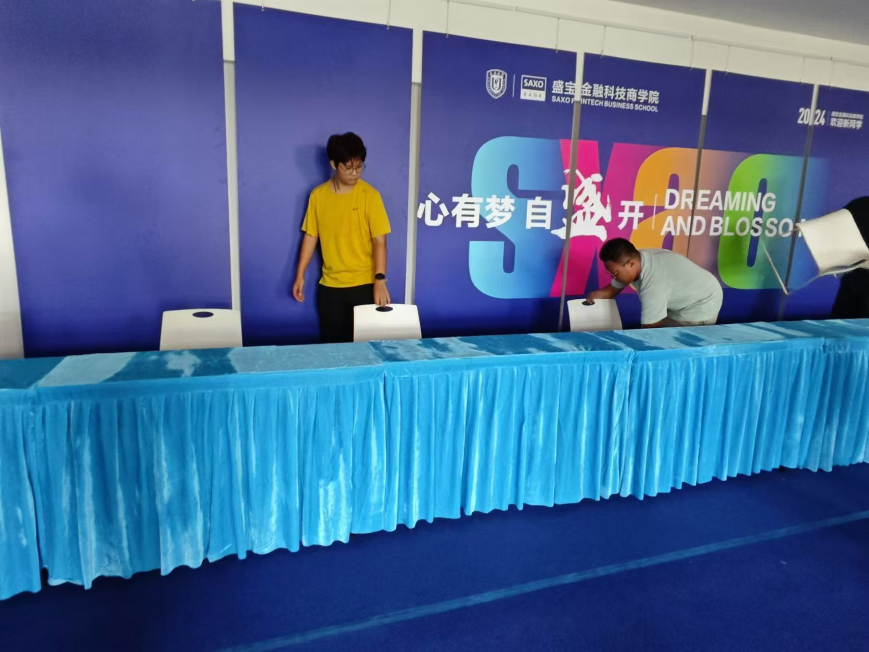 微信图片_20240831210331.png 微信图片_20240831210331.png