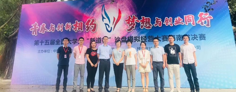 360桌面截图20190612105027.jpg 360桌面截图20190612105027.jpg