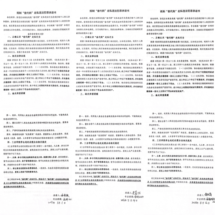 640 (49).png 640 (49).png