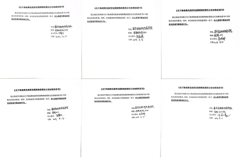 640 (48).png 640 (48).png