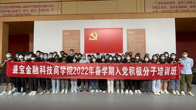 图片 2.png 图片 2.png