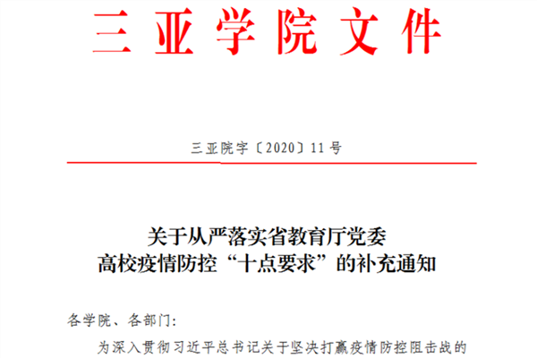 hy590海洋之神检测中心1.png hy590海洋之神检测中心1.png