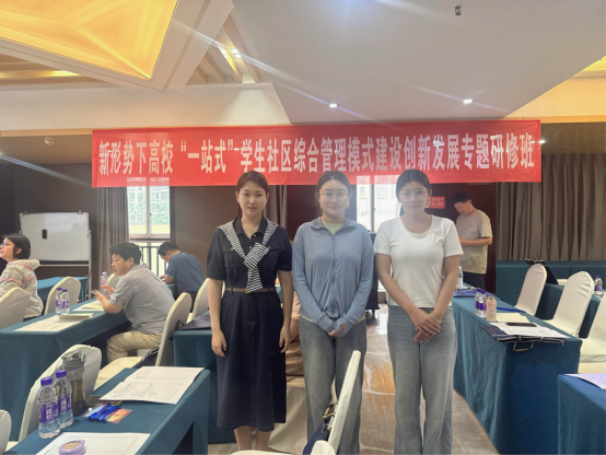 微信图片_20240814211152.png 微信图片_20240814211152.png