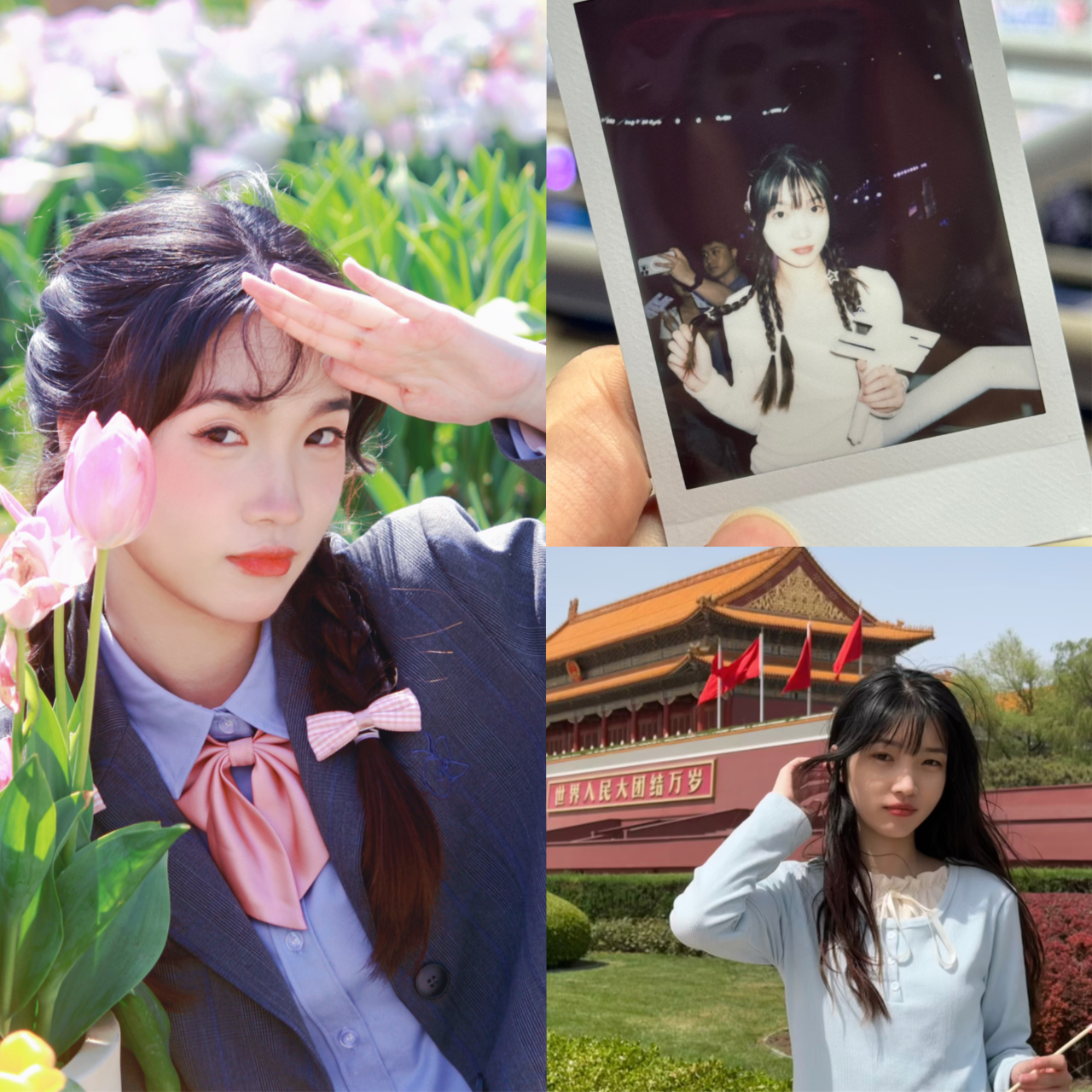 微信图片_20240422194712.jpg 微信图片_20240422194712.jpg