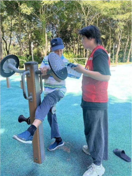 微信图片_20240814211652.png 微信图片_20240814211652.png