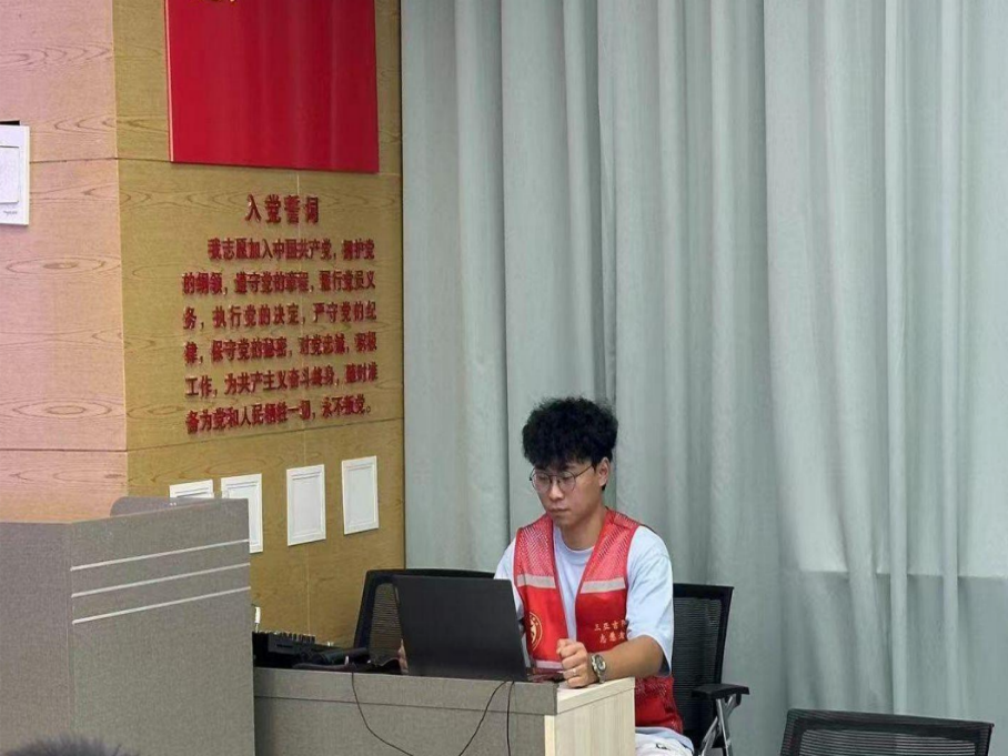 微信图片_20240814211648.png 微信图片_20240814211648.png