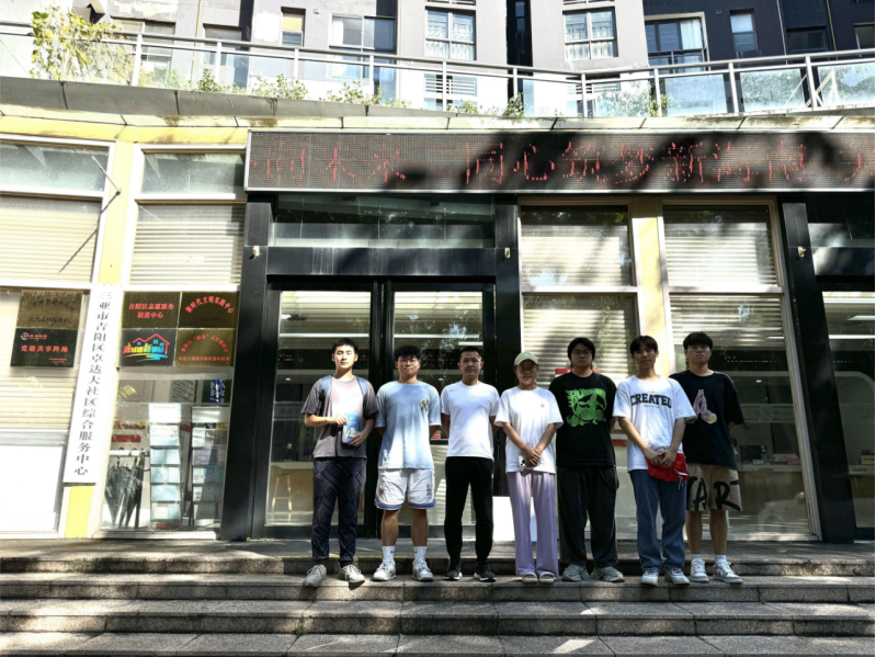 微信图片_20240814211657.png 微信图片_20240814211657.png