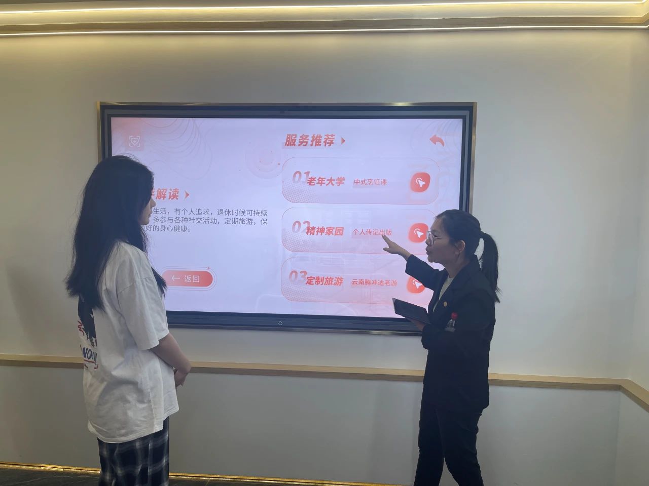 微信图片_20240417232445.jpg 微信图片_20240417232445.jpg