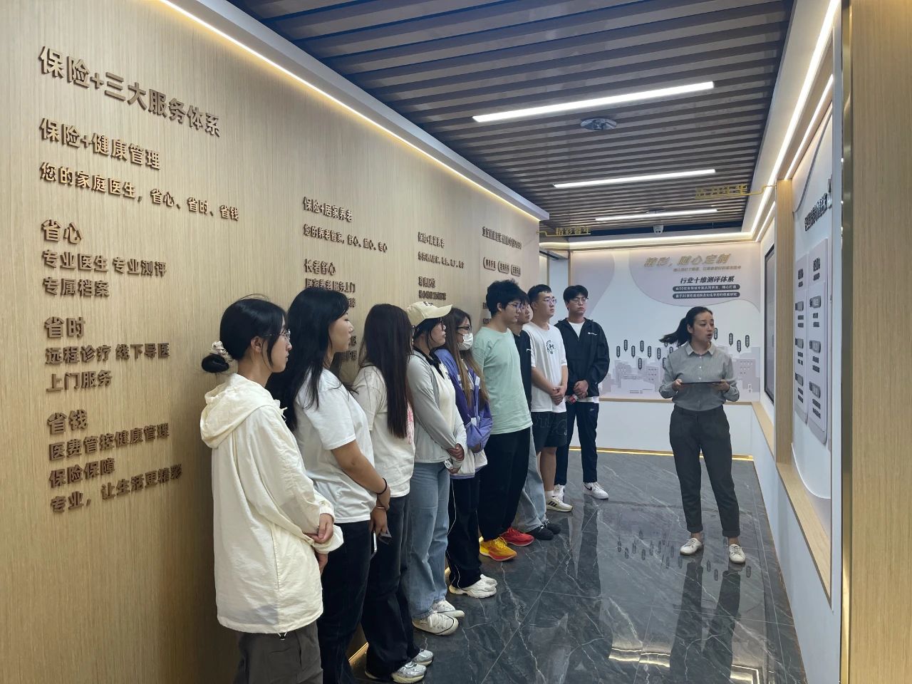 微信图片_20240417232449.jpg 微信图片_20240417232449.jpg