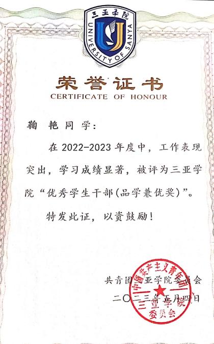 640 (2).png 640 (2).png