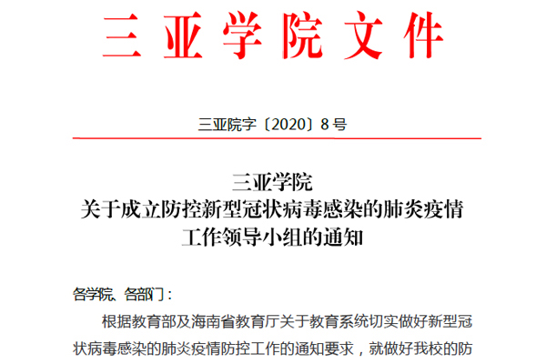 hy590海洋之神检测中心4.jpg hy590海洋之神检测中心4.jpg