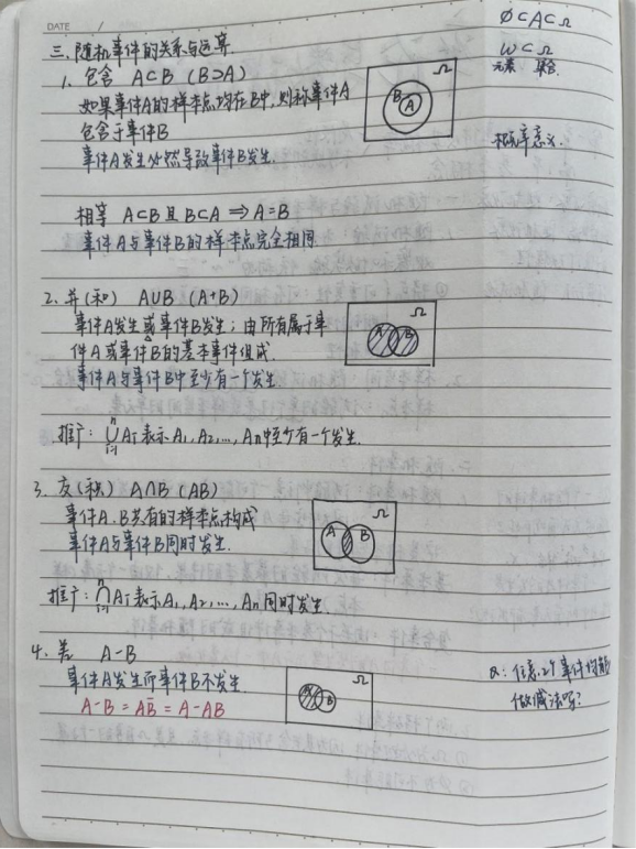 微信图片_20240513224700.png 微信图片_20240513224700.png