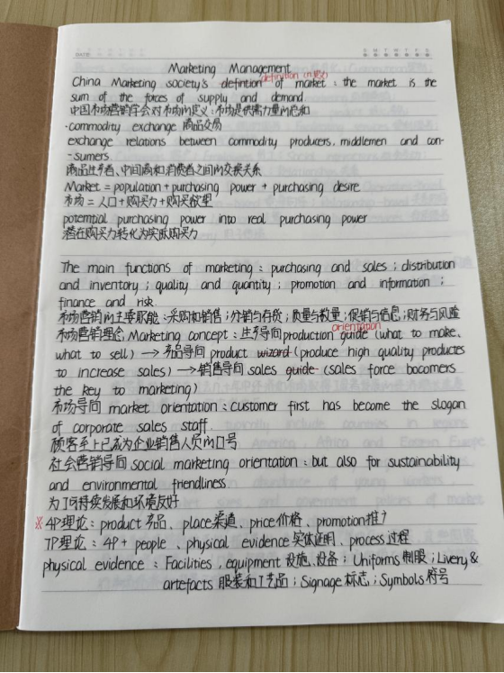 微信图片_20240513224703.png 微信图片_20240513224703.png