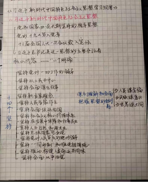 微信图片_20240513224603.png 微信图片_20240513224603.png