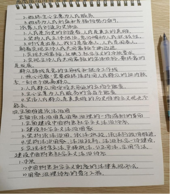 微信图片_20240513224613.png 微信图片_20240513224613.png