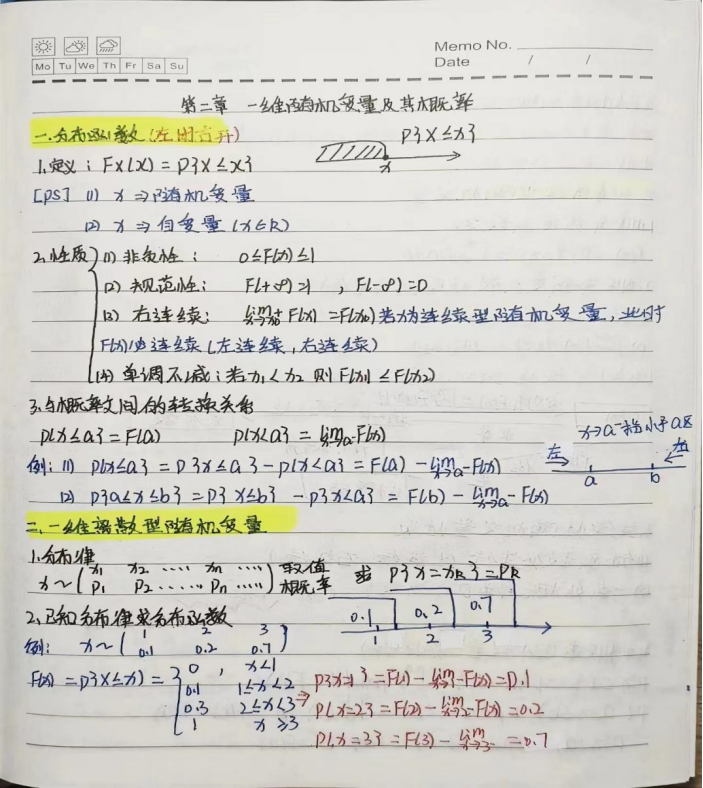 微信图片_20240513224749.png 微信图片_20240513224749.png