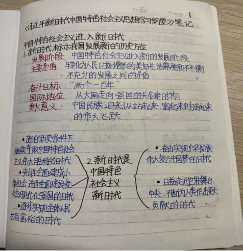 微信图片_20240513224547.png 微信图片_20240513224547.png