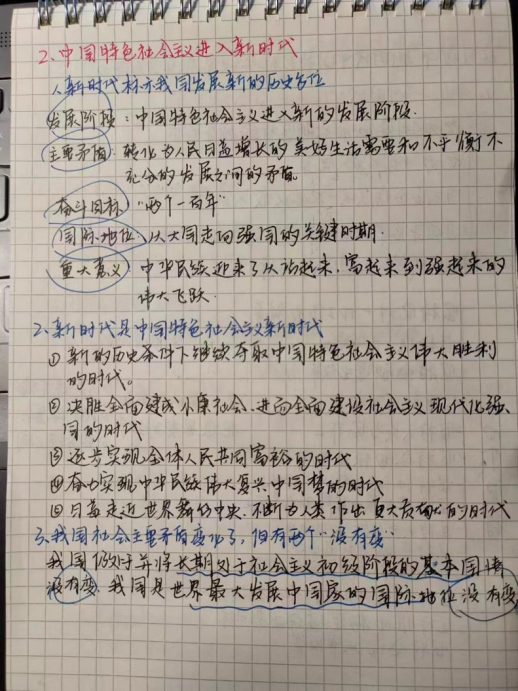 微信图片_20240513224606.png 微信图片_20240513224606.png