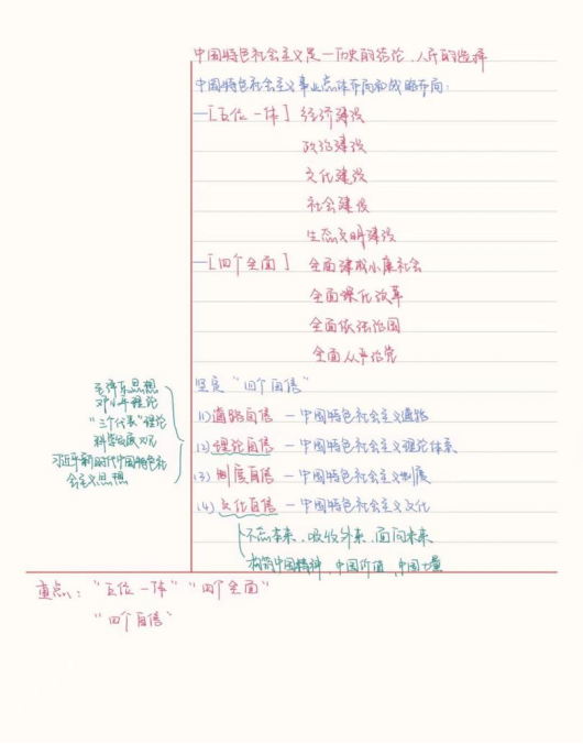 微信图片_20240513224618.png 微信图片_20240513224618.png