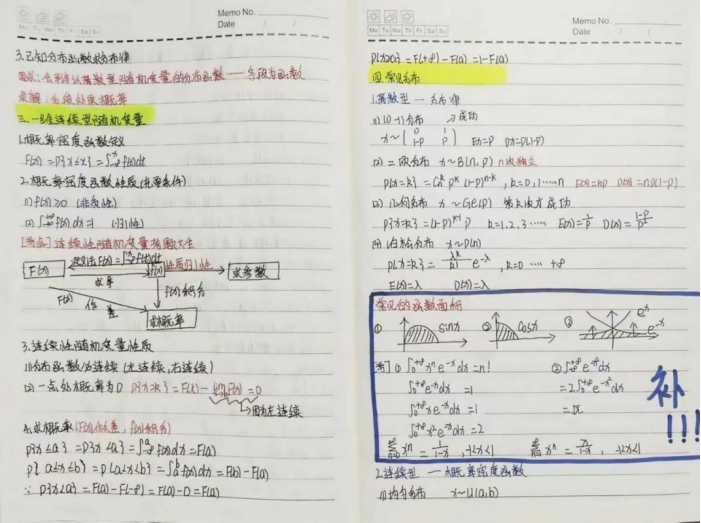 微信图片_20240513224752.png 微信图片_20240513224752.png