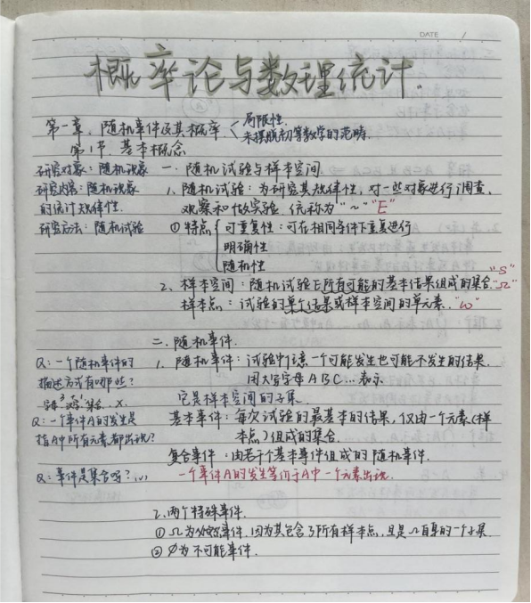 微信图片_20240513224656.png 微信图片_20240513224656.png