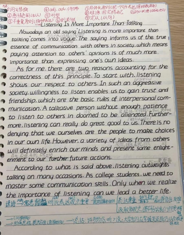 微信图片_20240513224720.png 微信图片_20240513224720.png