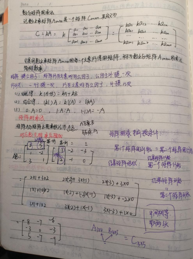 微信图片_20240513224756.png 微信图片_20240513224756.png