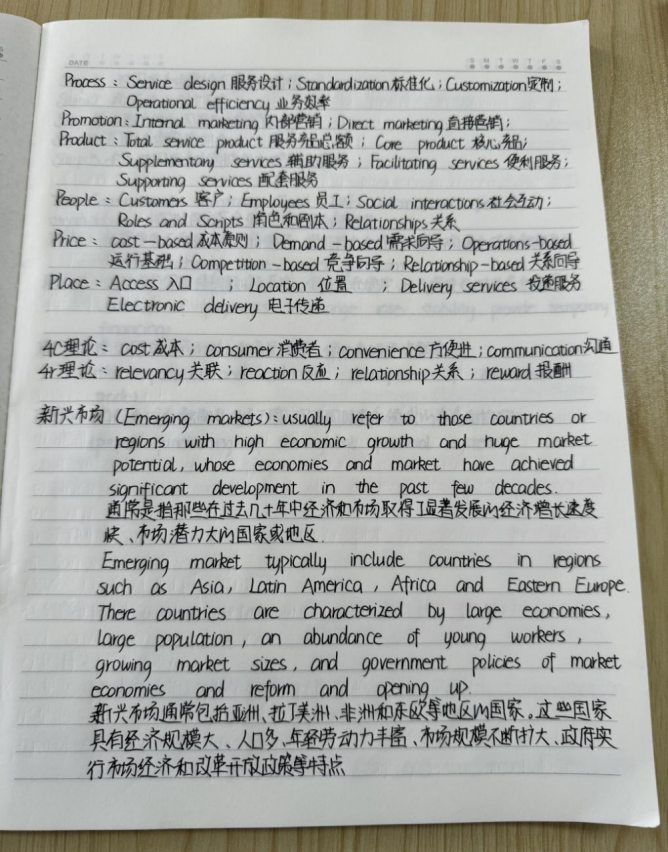 微信图片_20240513224708.png 微信图片_20240513224708.png