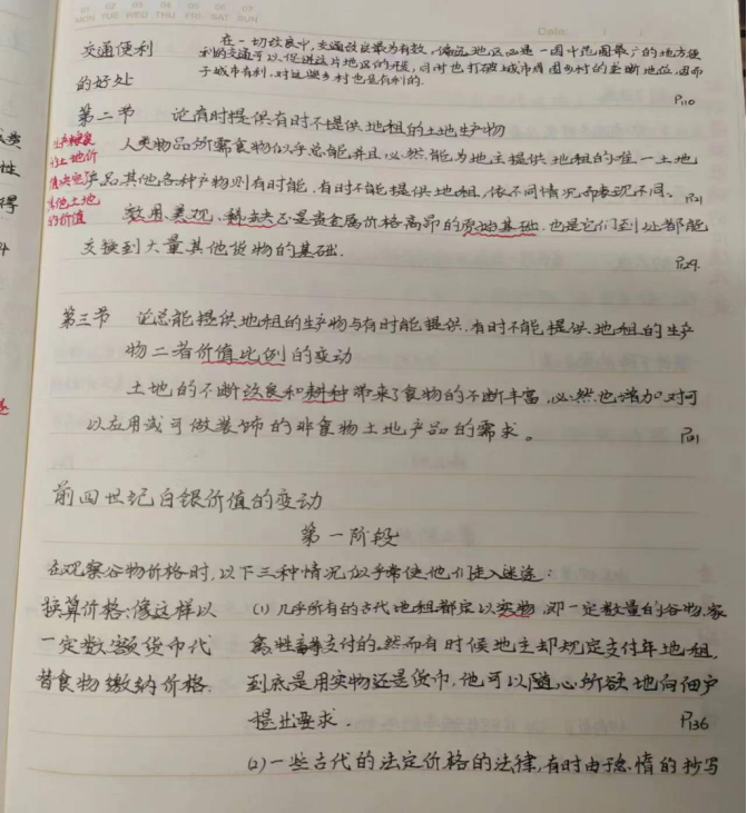 微信图片_20240513224742.png 微信图片_20240513224742.png