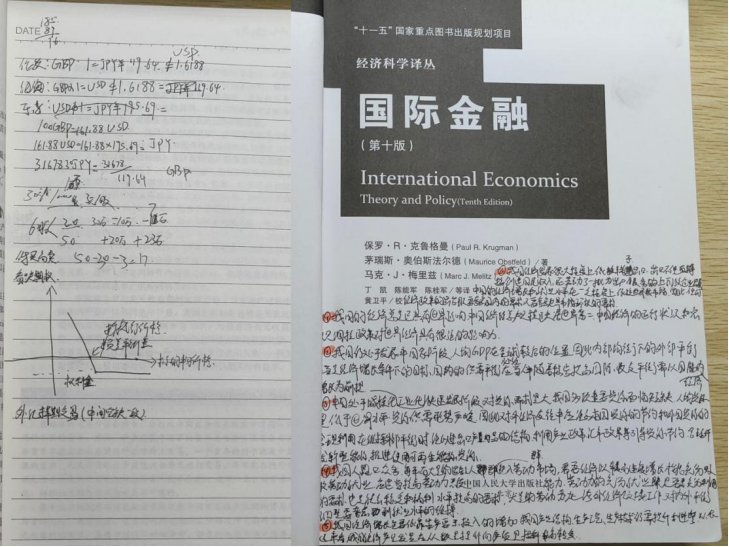 微信图片_20240513224648.png 微信图片_20240513224648.png