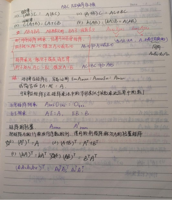 微信图片_20240513224800.png 微信图片_20240513224800.png