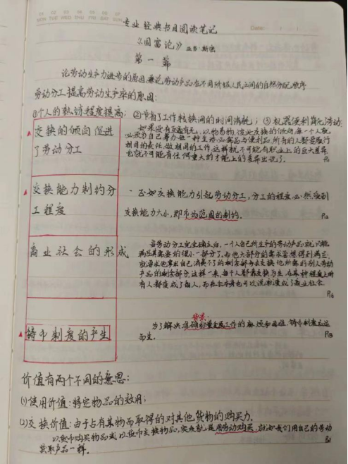 微信图片_20240513224555.png 微信图片_20240513224555.png