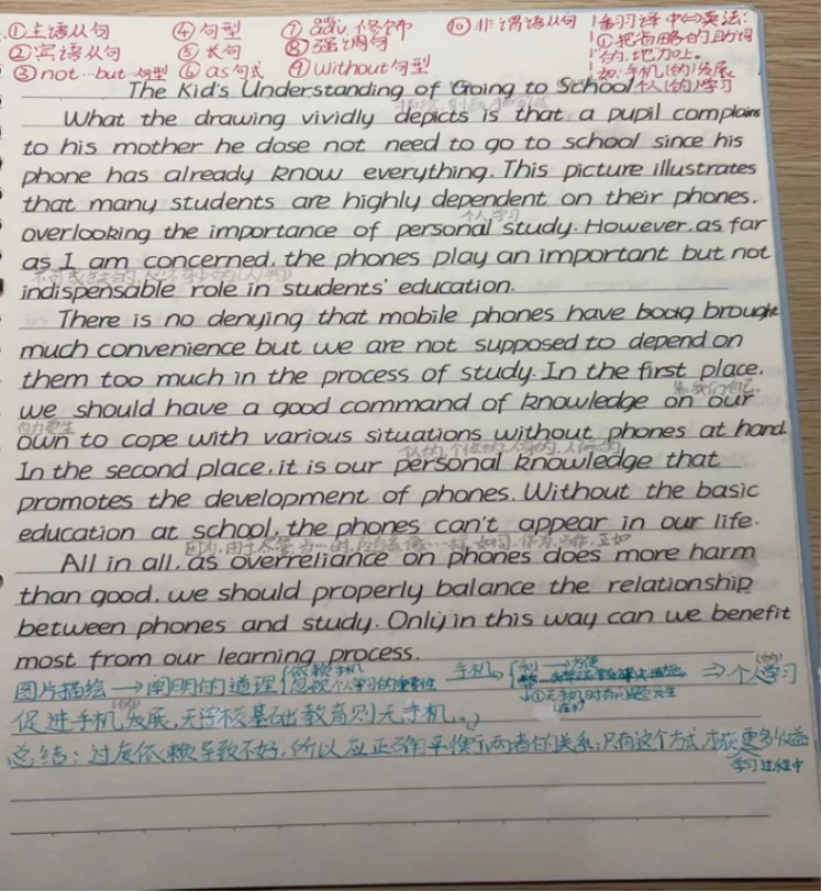 微信图片_20240513224723.png 微信图片_20240513224723.png