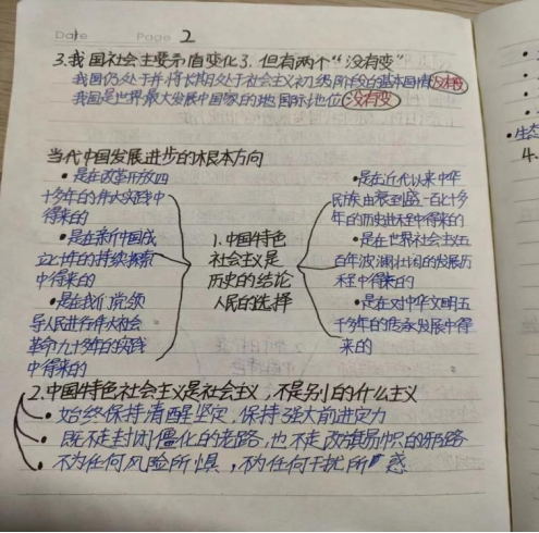 微信图片_20240513224551.png 微信图片_20240513224551.png