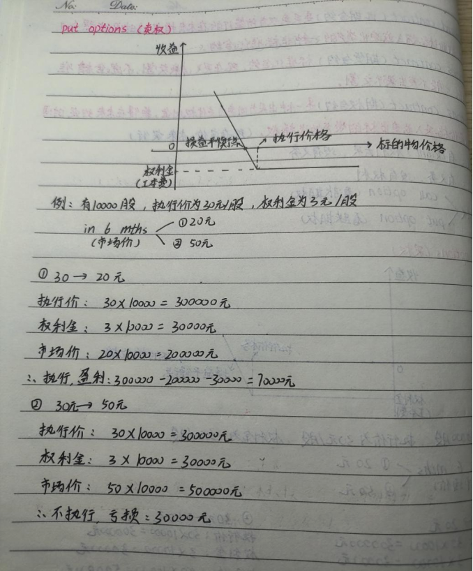 微信图片_20240513224716.png 微信图片_20240513224716.png