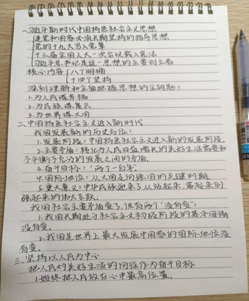 微信图片_20240513224610.png 微信图片_20240513224610.png